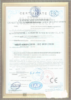 互助游览路线规划示例